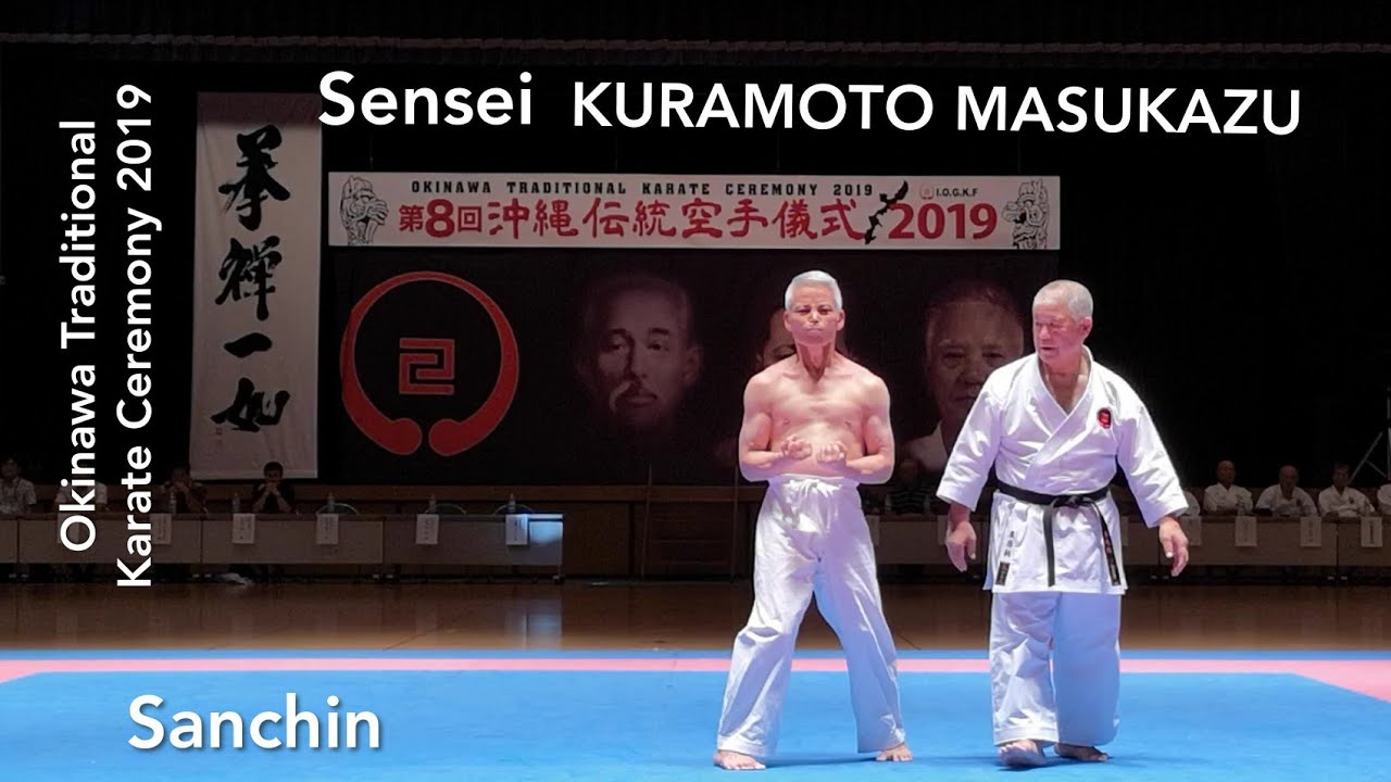 🥋Sensei KURAMOTO MASUKAZU SANCHIN KATA with HIGAONNA MORIO @ Okinawa Traditional Karate Ceremony