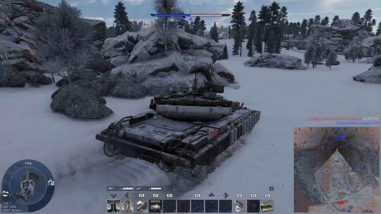 Танки Аркада БР 9.7 War Thunder PS5
