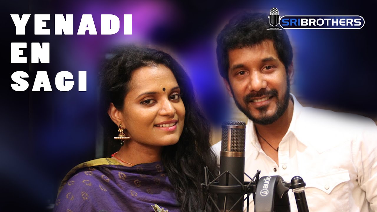 YENADI EN SAGI | SRIVIJAY | NIRJANY