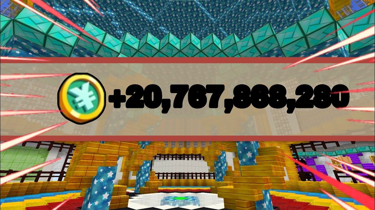 WINNING 20 BILLIONS COINS IN TRADE😲😱 Using Powerful Hephaestus Armor in Skyblock BlockmanGo