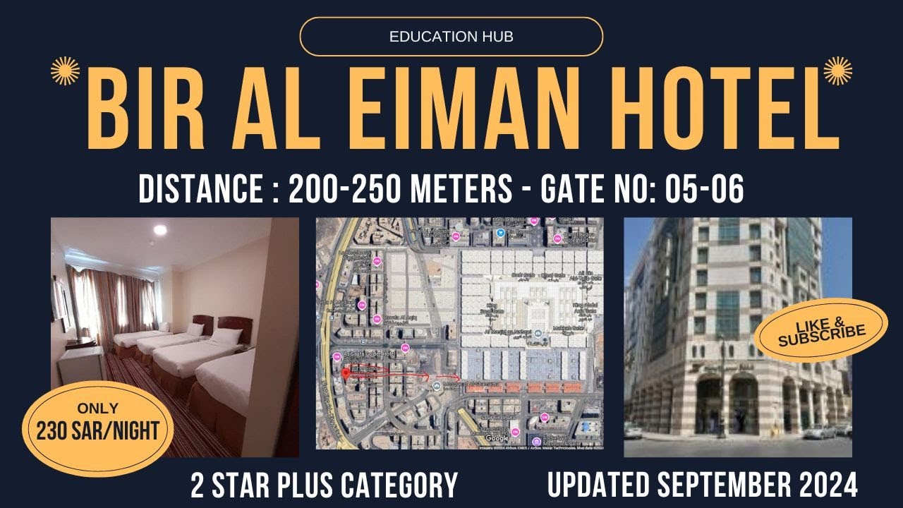 BIR AL EIMAN HOTEL MADINAH REVIEWS -2 STAR PLUS HOTEL - GATE 5 & 6 SIDE - BAAB E SALAAM SIDE