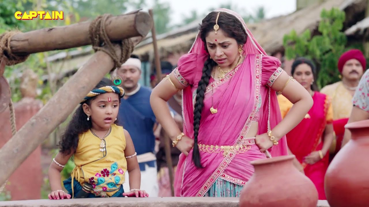 माता यशोदा ने सुनी कुएं में से गणेश जी की आवाज | Yashomati Maiya Ke Nandlala
