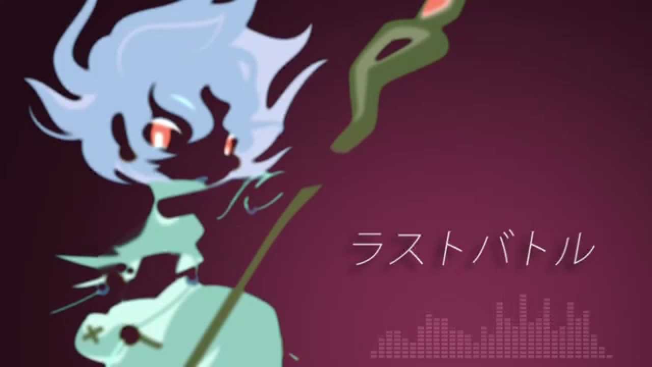 【洞窟物語】つきのうた　ランニングヘル　ラストバトル【BGMアレンジ2】