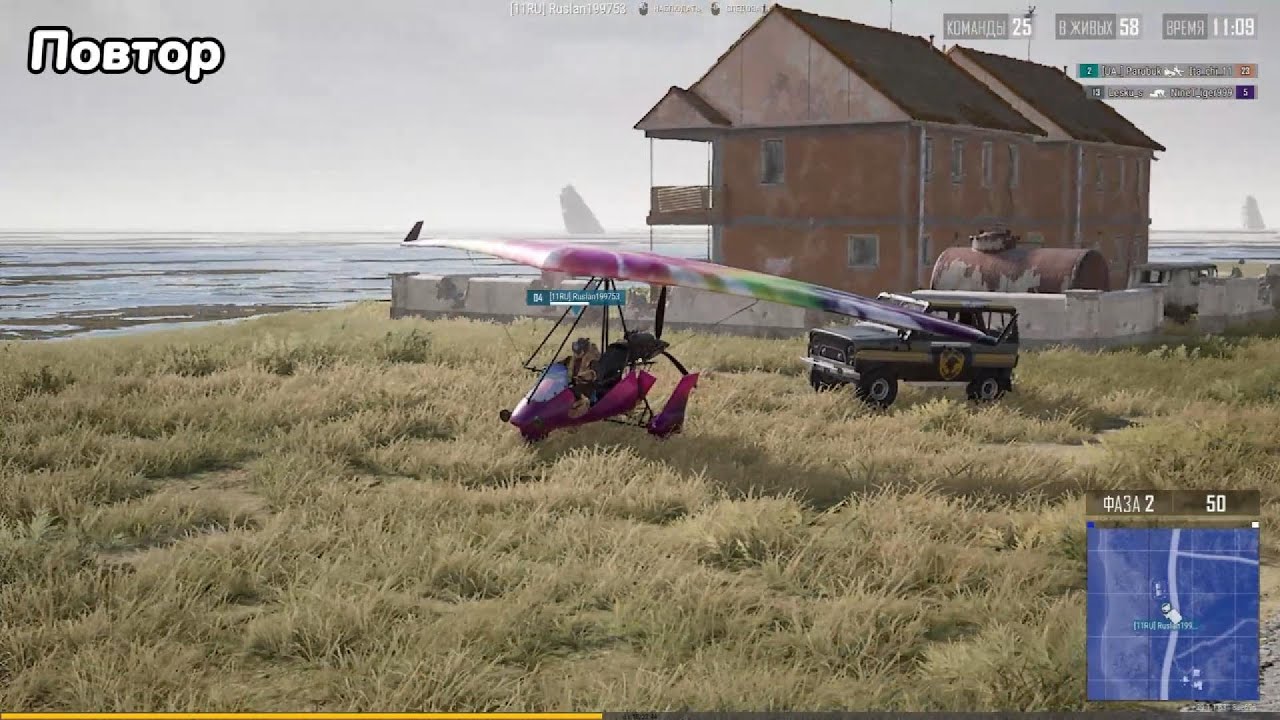 ПОВТОР ОТ ЛИЦА СПЕКТАТОРА ВЕСЬ МАТЧ ТОП-1 В СОЛО в PUBG: BATTLEGROUNDS 29.1