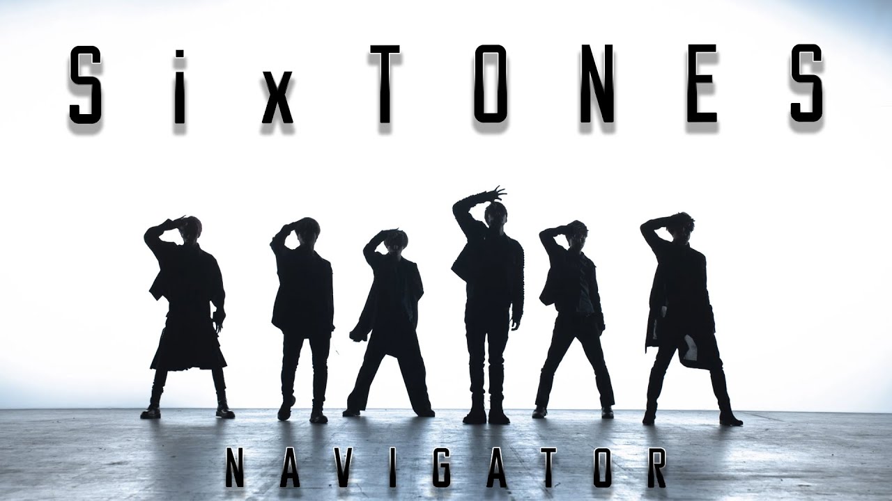 SixTONES - NAVIGATOR [YouTube Ver.]