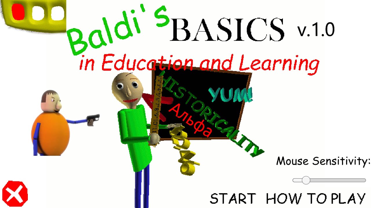 Самая первая версия Балди! Альфа версия Baldi's Basics in education and learning v 1.0.