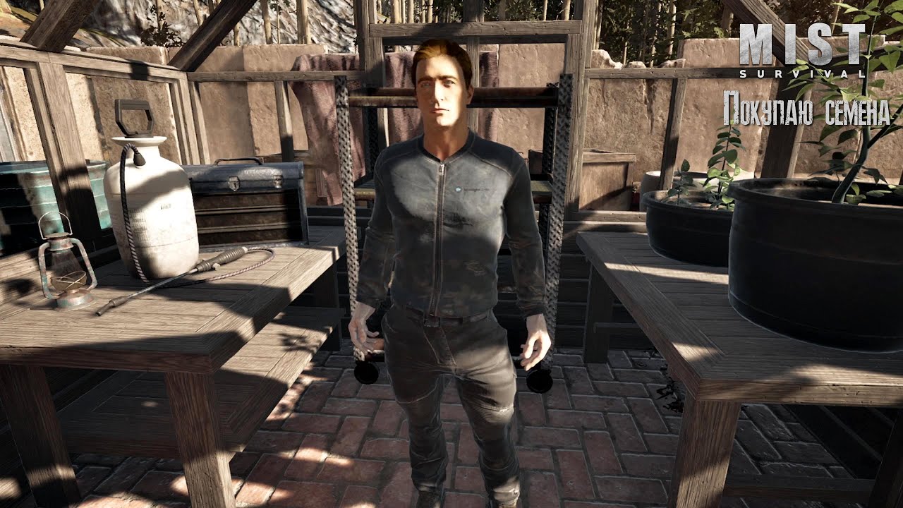 Mist Survival Покупаю семена серия 23 [2К]✅