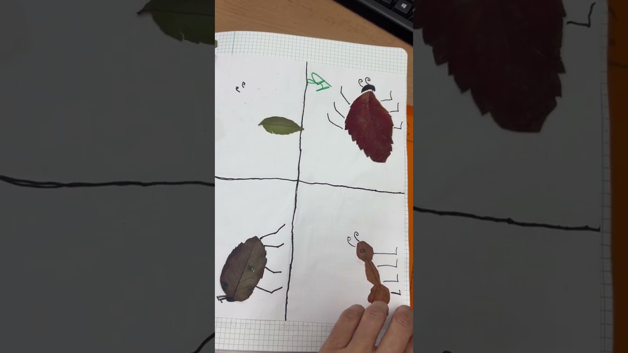 Porfolio SdA: ¿Qué pasaría si desaparecieran las plantas? 4ºEP curso 25/26