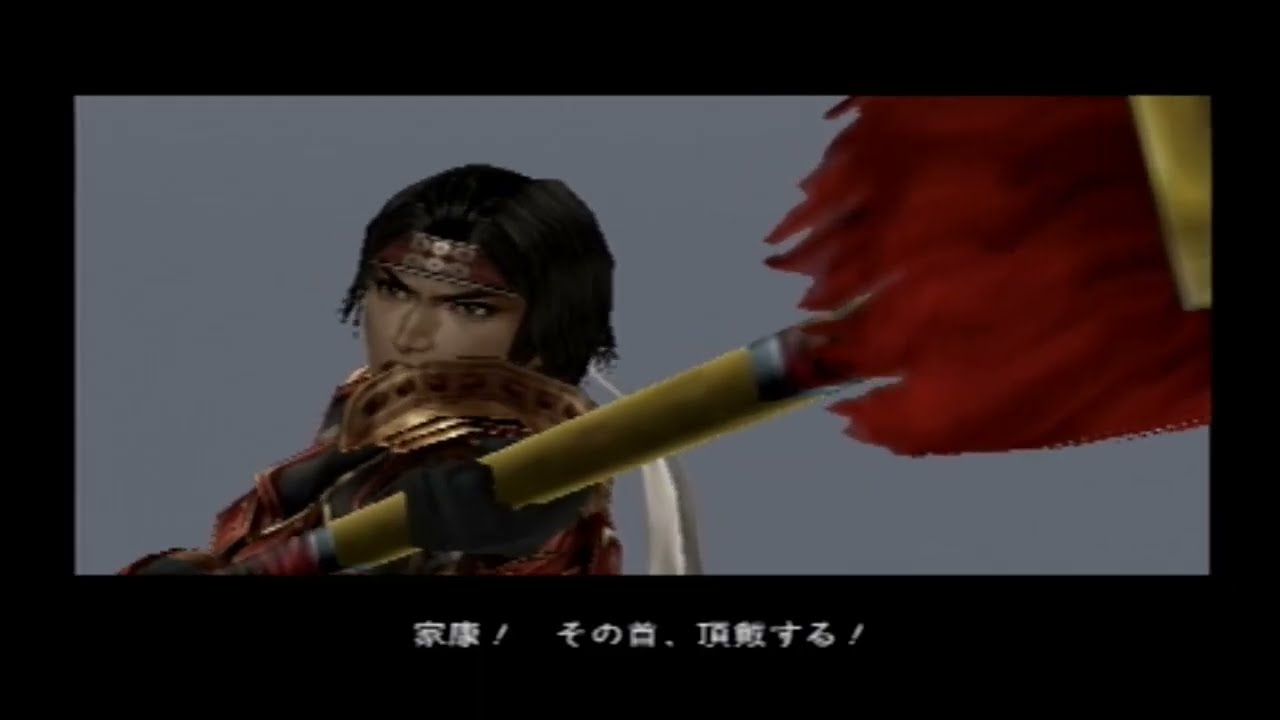 PS2【戦国無双２】真田幸村 ５章 大坂の陣