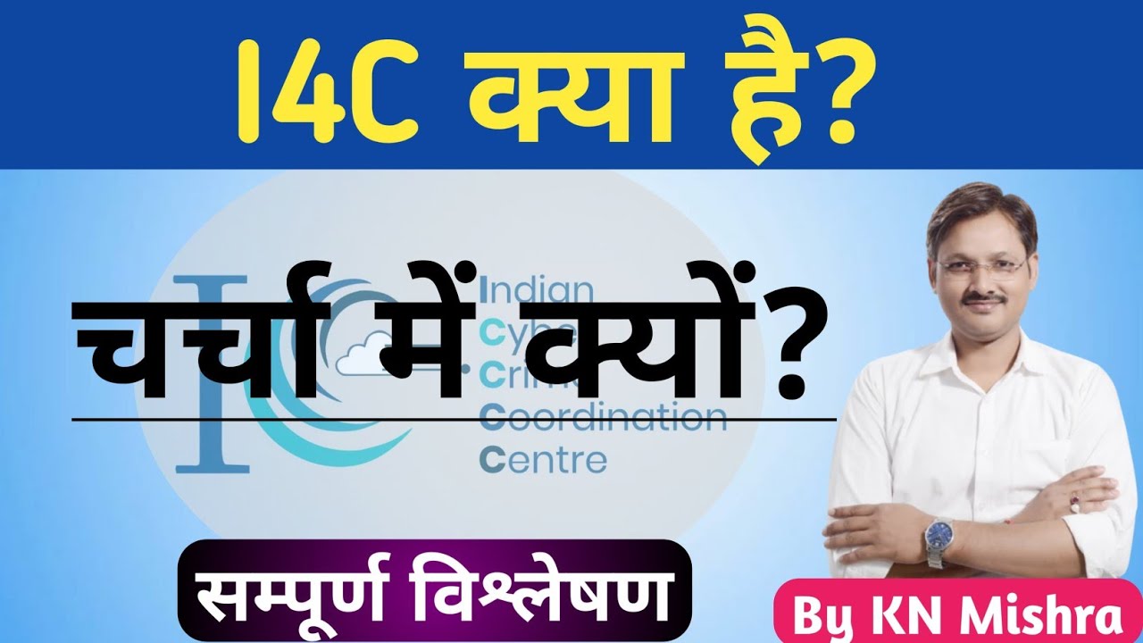 UPPSC स्वास्थ्य शिक्षा अधिकारी HEO,GDC & GIC EXAM, UPPSC Assistant Professor ad.51exam.