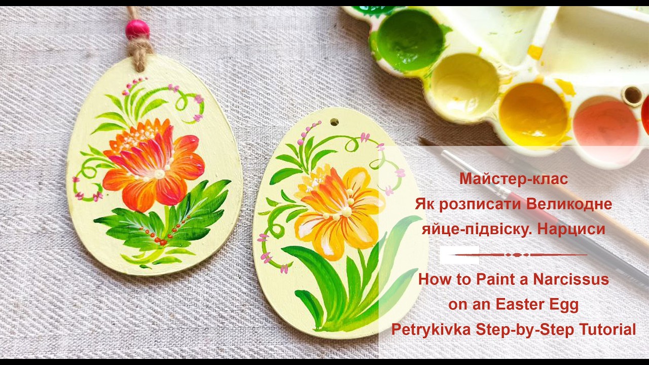 How to Paint a Narcissus on an Easter Egg Pendant 🌸 Petrykivka Step-by-step Tutorial 