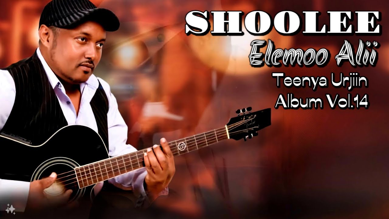 Shoole | Oromo Ethiopian Music