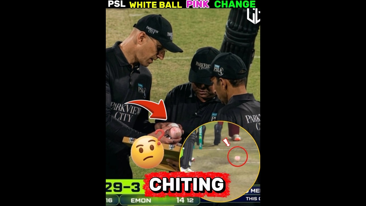 The Mystery of Pink Ball in PSL 2026!