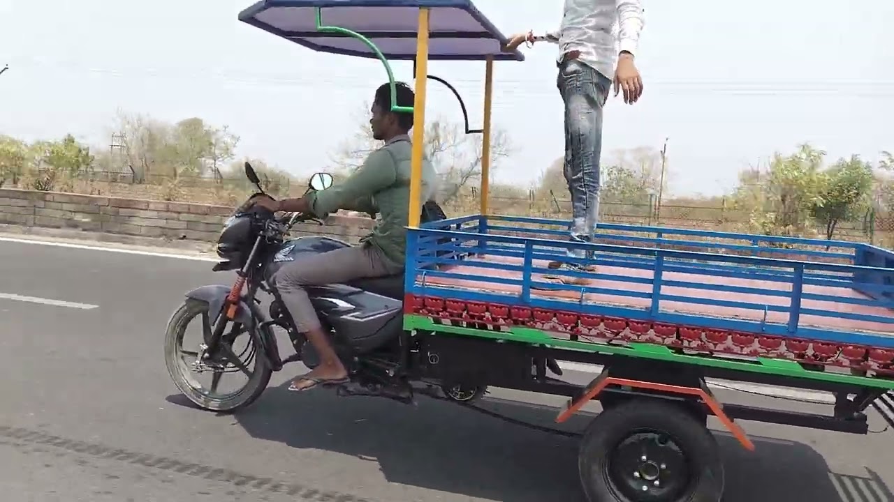 ओरिया इंजीनियरिंग नया गांव कोटा