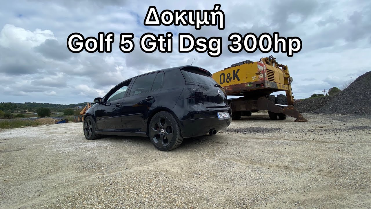 Vw Golf 5 Gti Dsg 300hp #vw #gti #dsg