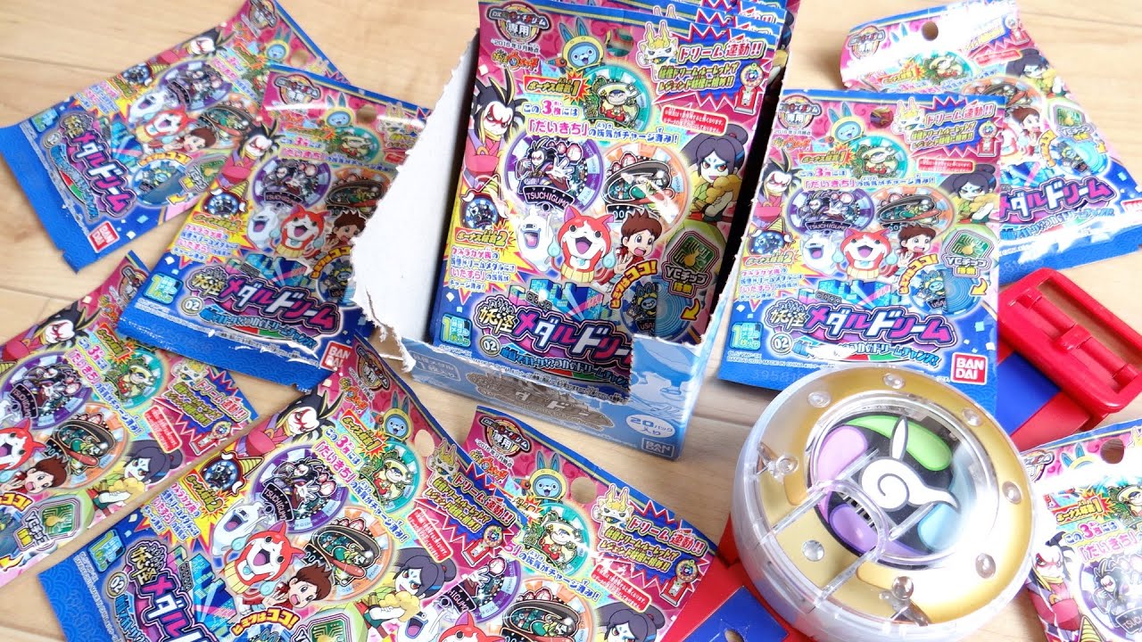 今回も4000円分の妖怪メダルドリーム02を開封！1BOX20パック入り だいきち妖気チャージで妖怪ウォッチ3の妖怪ガシャにも挑戦！