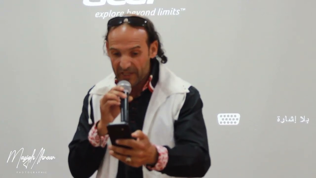 Djimy Mazigh a Nara (menaa) #agir_village_aures