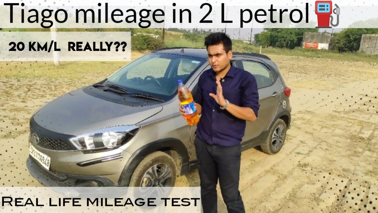 Tata Tiago mileage test | 2 L Petrol ⛽में कितना चलती है ? |  | Tiago owners must watch  #tata