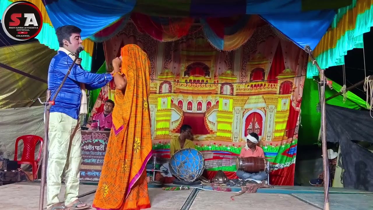 (Part,11,)आकाश की चांदनी, ज्वाला की ललकार ऊर्फ डाकू संग्राम सिंह Khanna Singh Chauhan ki Nautanki