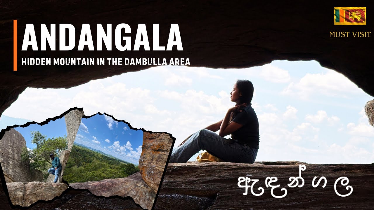Andangal | ඇඳන්ගල | Episode 3 | Sri Lanka 🇱🇰