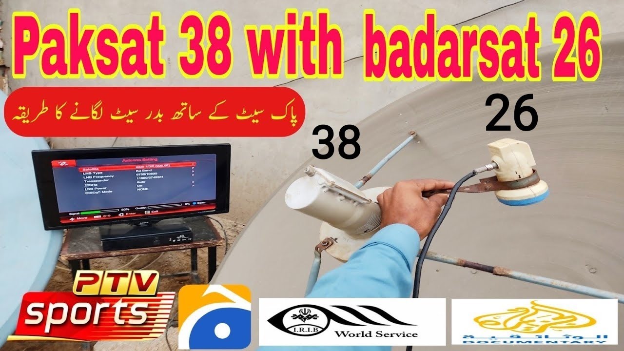 How to set Paksat 38e with badarsat 26e dish settings|5fit
