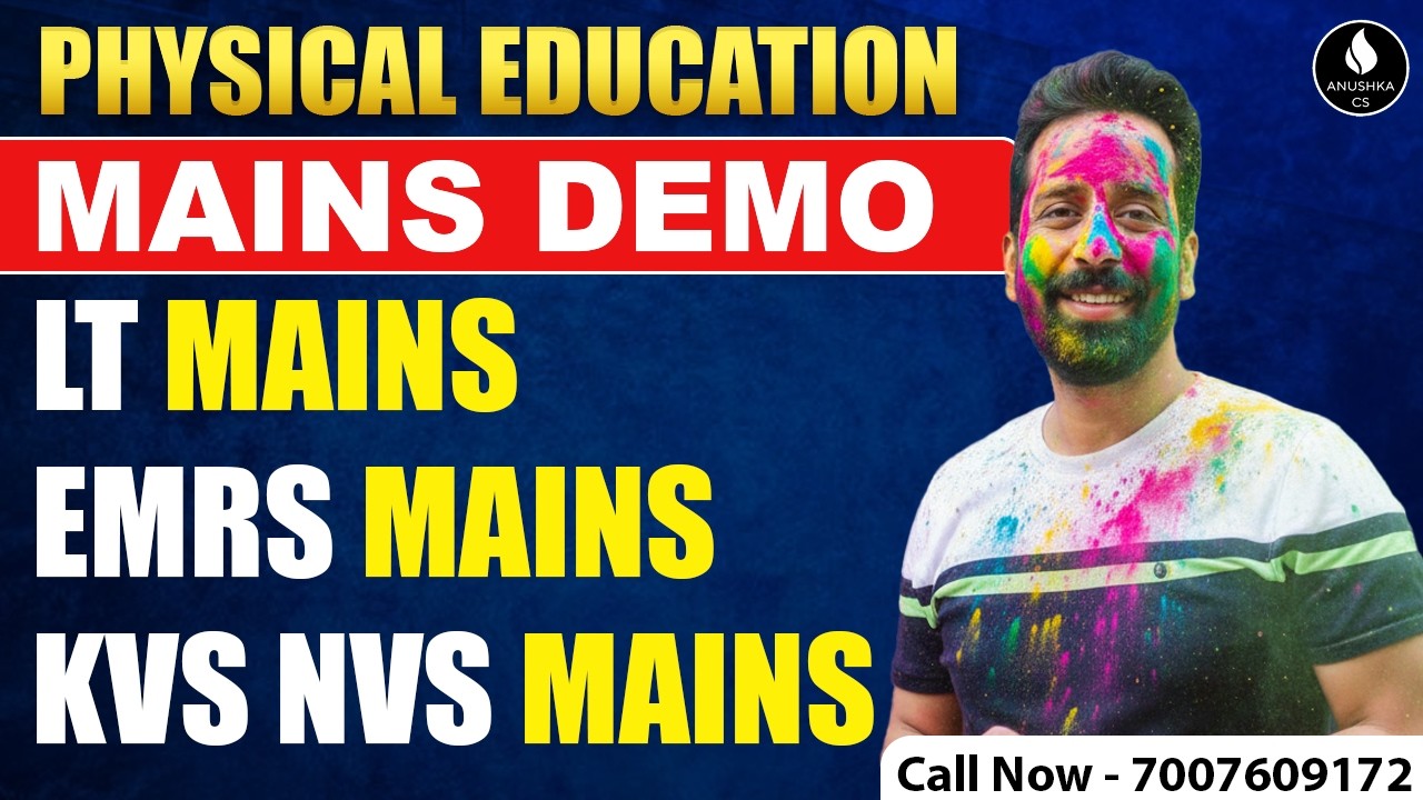EMRS मुख्य परीक्षा | LT मुख्य परीक्षा | TGT Target Batch| Demo class Physical Education By Niraj sir