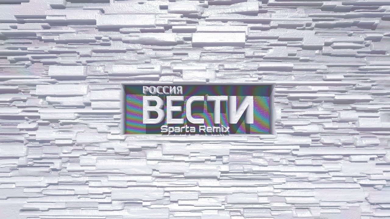 Подброка заставок 