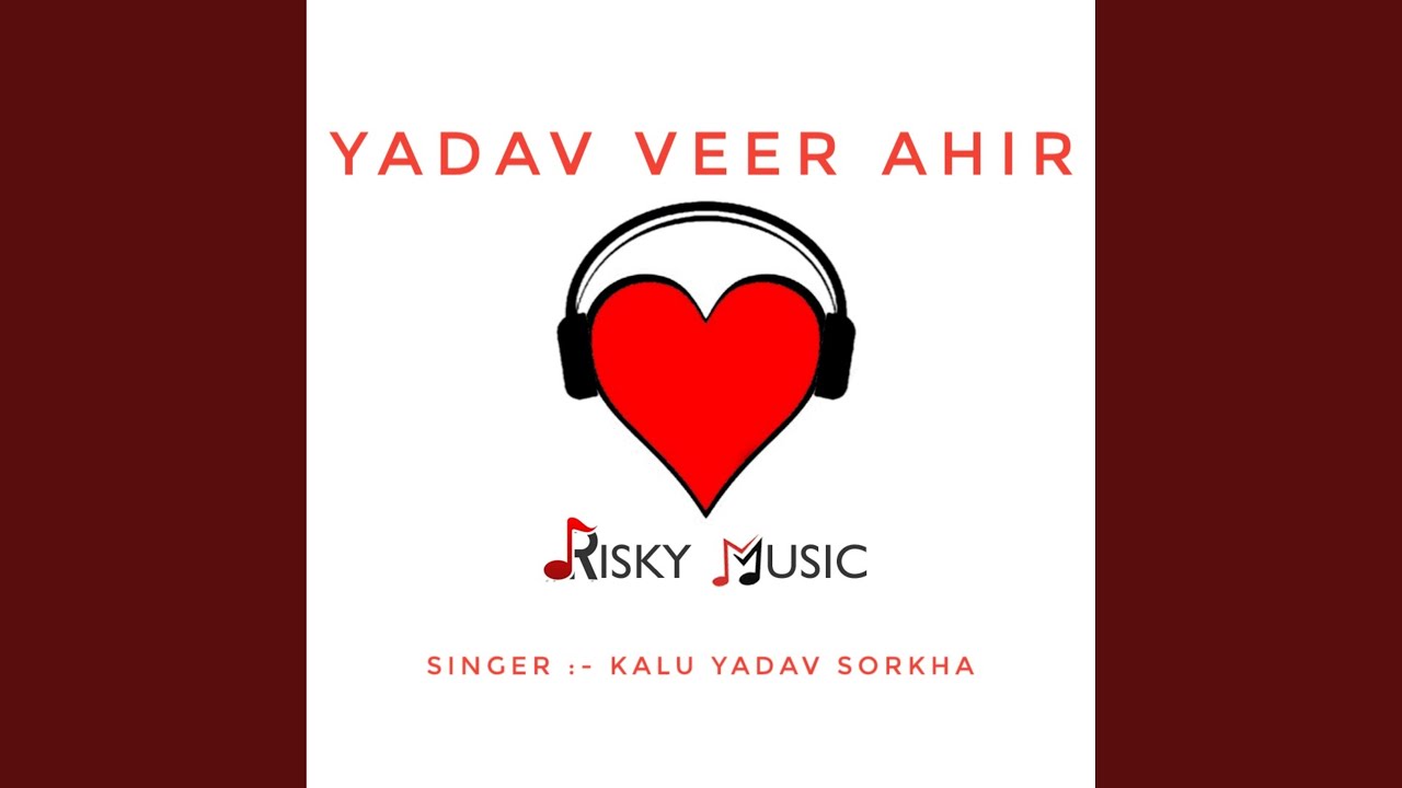 Yadav Veer Ahir