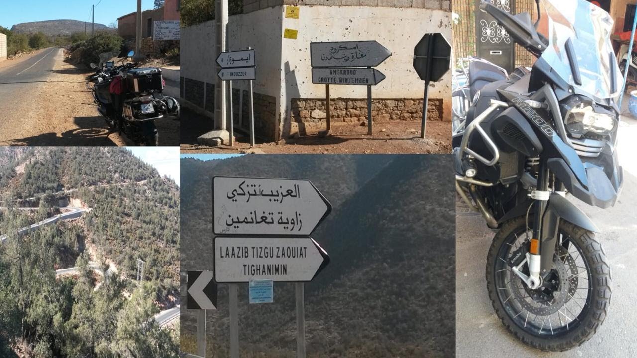 رحلة إموزار عبر أورير والوصول الى طريق احسن منطقة في واد الجنة