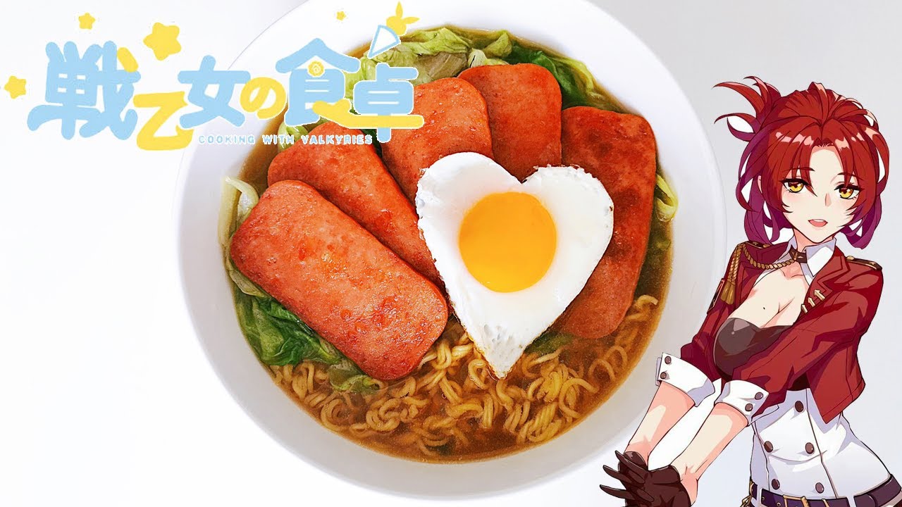 Cooking with Valkyries: Spam and Egg Instant noodles