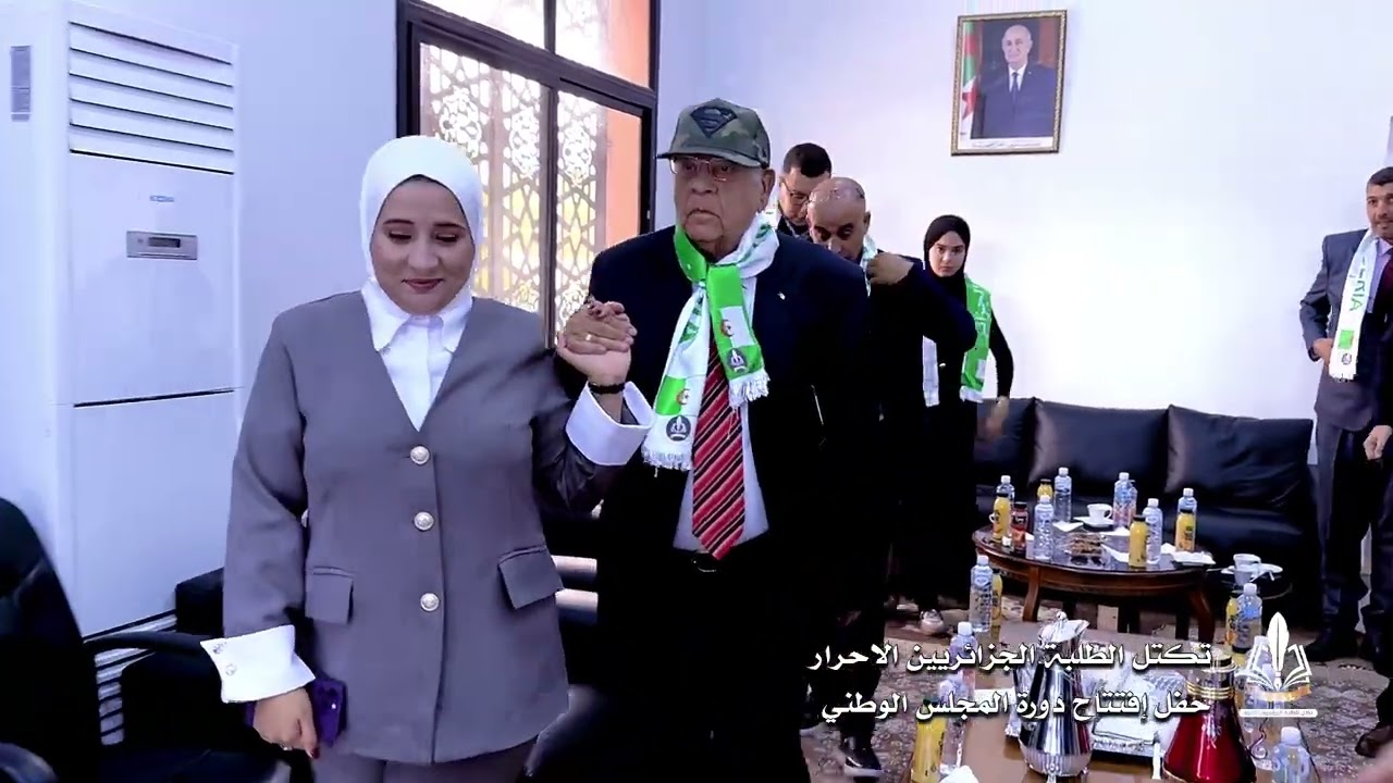 حفل الافتتاح - دورة المجلس الوطني - تكتل الطلبة الجزائريين الاحرار 2025