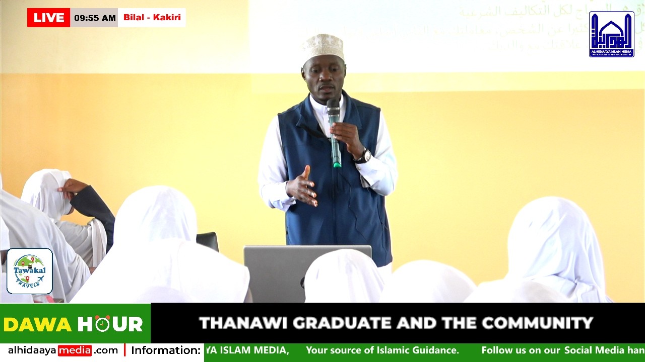 THANAWI GRADUATE AND THE COMMUNITY - ASSOC. DR ABDUL-HAFIZ MUSA WALUSIMBI