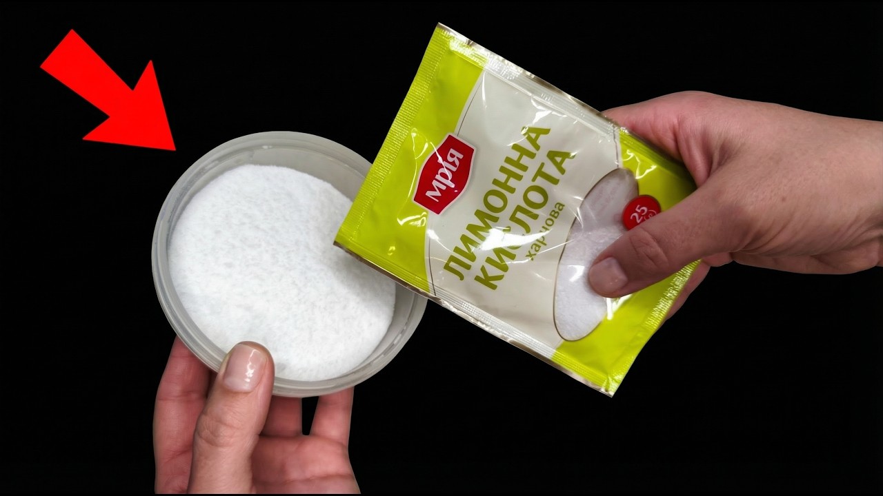 Mix Salt and Citric Acid – Clean Your Entire Home Without Chemicals!