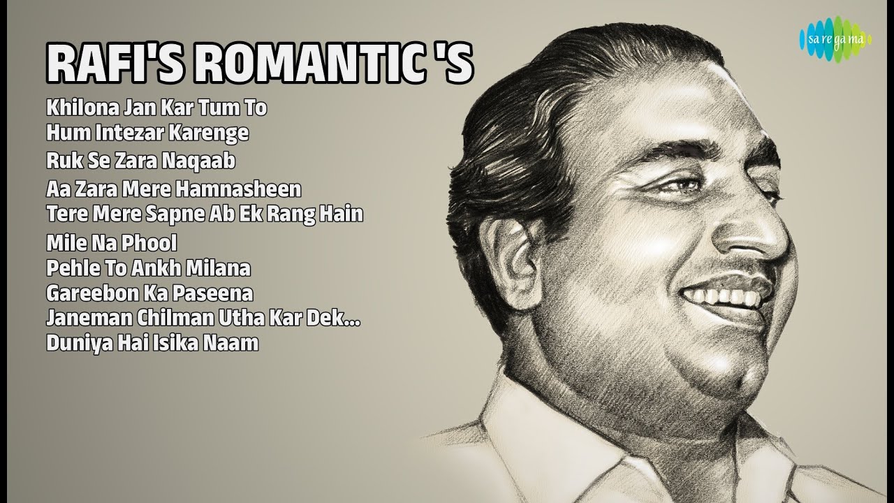 रफ़ी के रोमांटिक नगमें ✨ | Mohammed Rafi Songs | Khilona Jan Kar Tum To | Hum Intezar Karenge