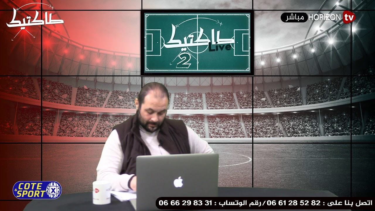 طاكتيك : فؤاد الورزازي وحق الرد والتوضيح على كلام رئيس الكوكب المراكشي نعيم الراضي