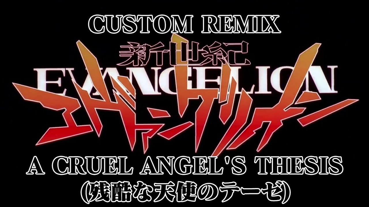 Rhythm Heaven Custom Remix ~ A Cruel Angel's Thesis (残酷な天使のテーゼ)