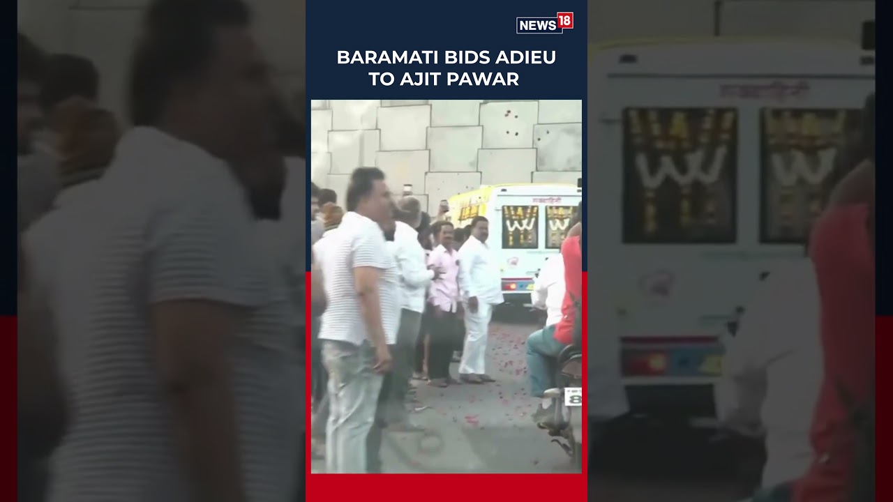 Ajit Pawar Crash Investigation: Forensics Reveal Early Findings | Baramati Crash | N18S