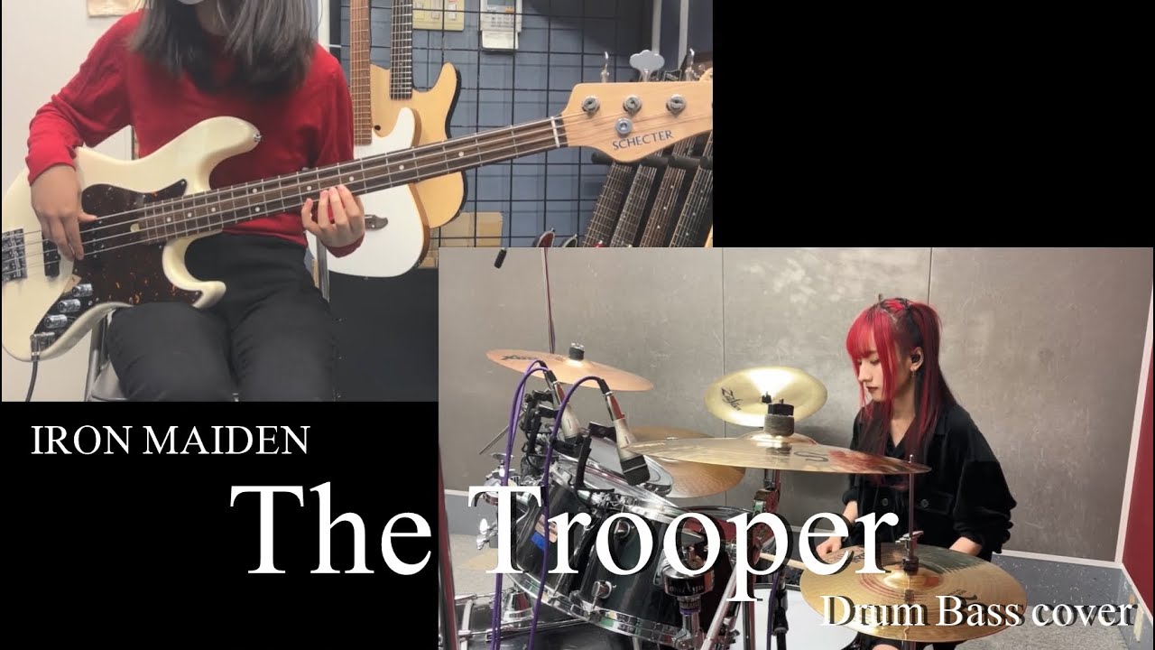 The Trooper - IRON MAIDEN【Drum Bass cover】