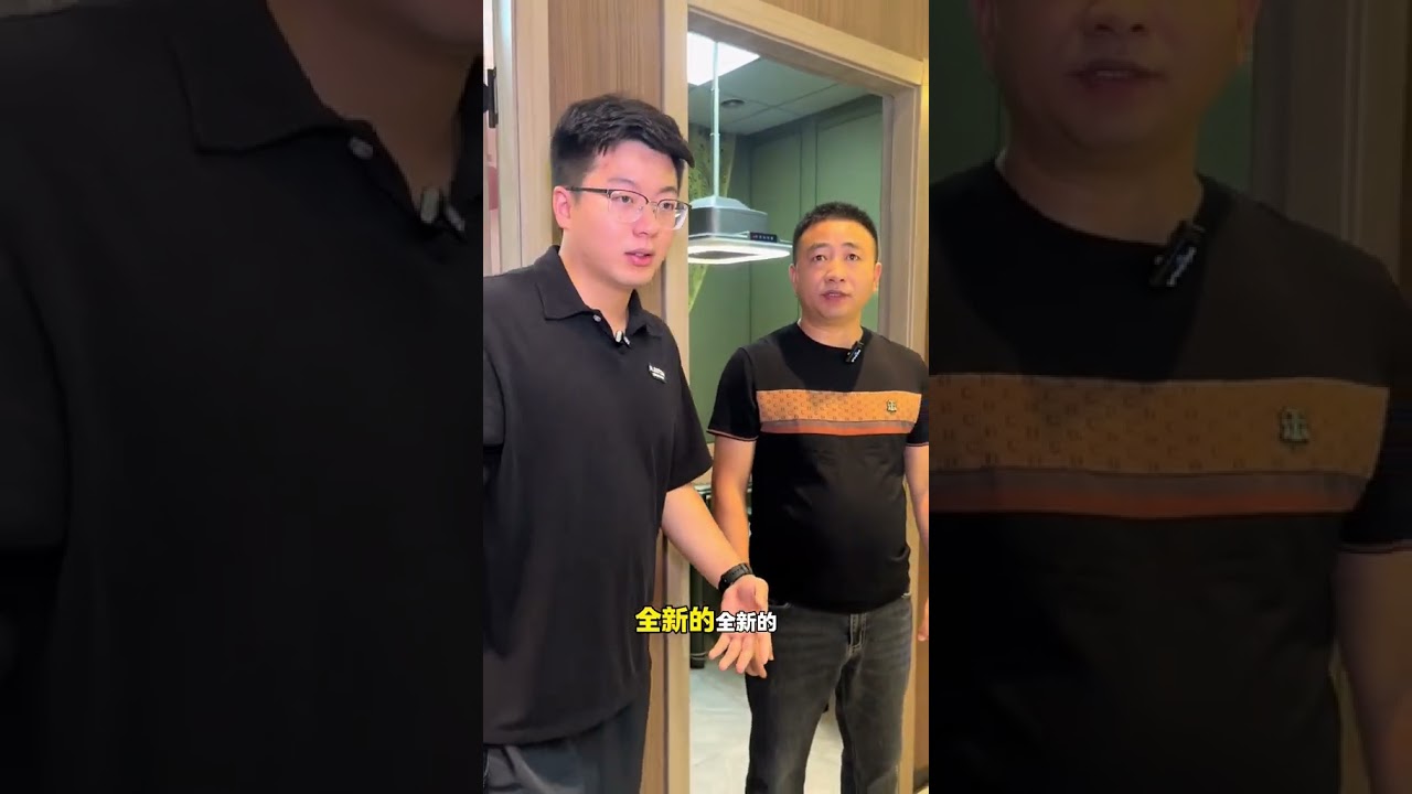开一家棋牌室能挣多少钱？ #棋牌室 #棋牌室团购套餐