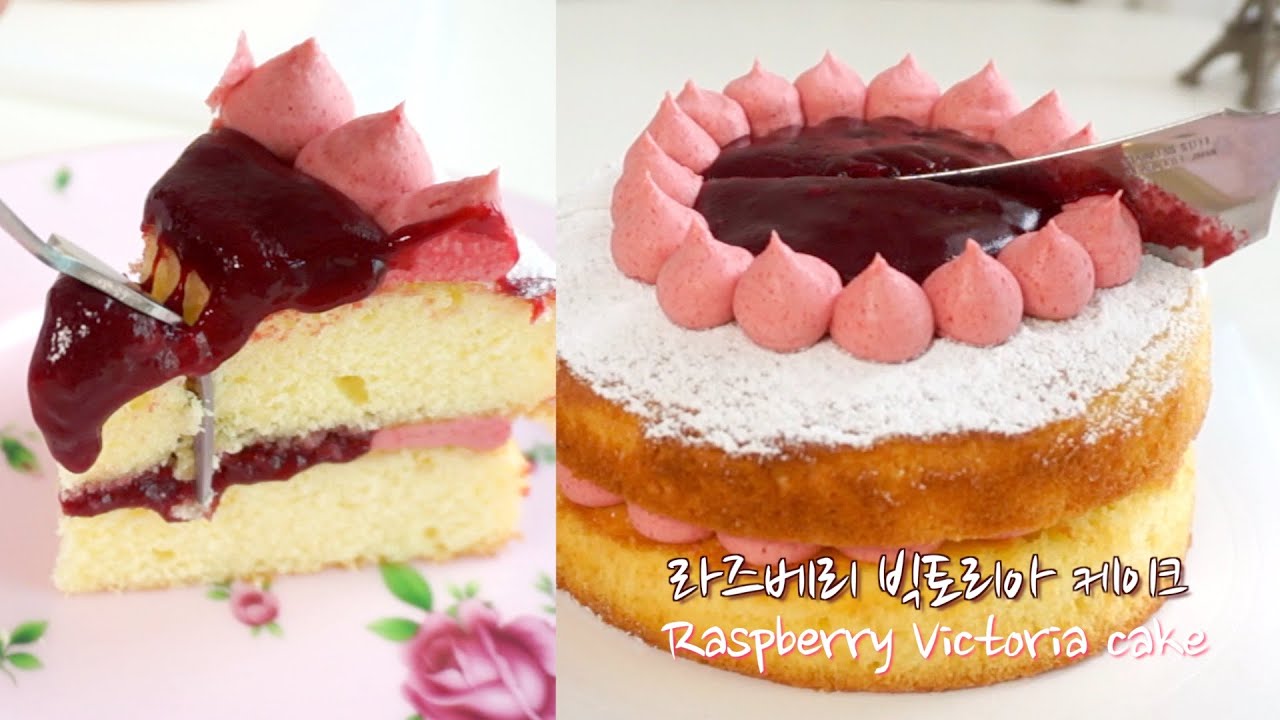 클래식이 가장 맛있는 이유 라즈베리 빅토리아 케이크 raspberry victoria cake