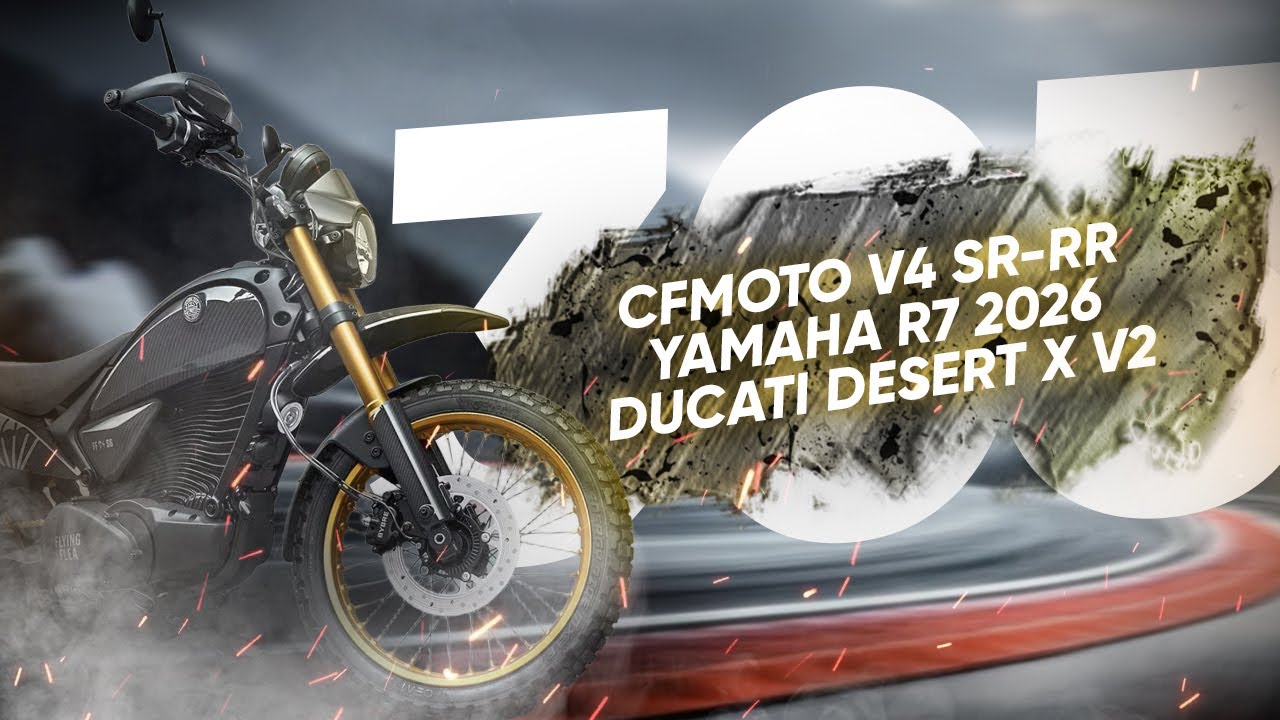 Мотоновости - премьеры CFMoto V4 SR-RR, 1000MT-X, Yamaha R7, Ducati DesertX V2, Brabus 1400R
