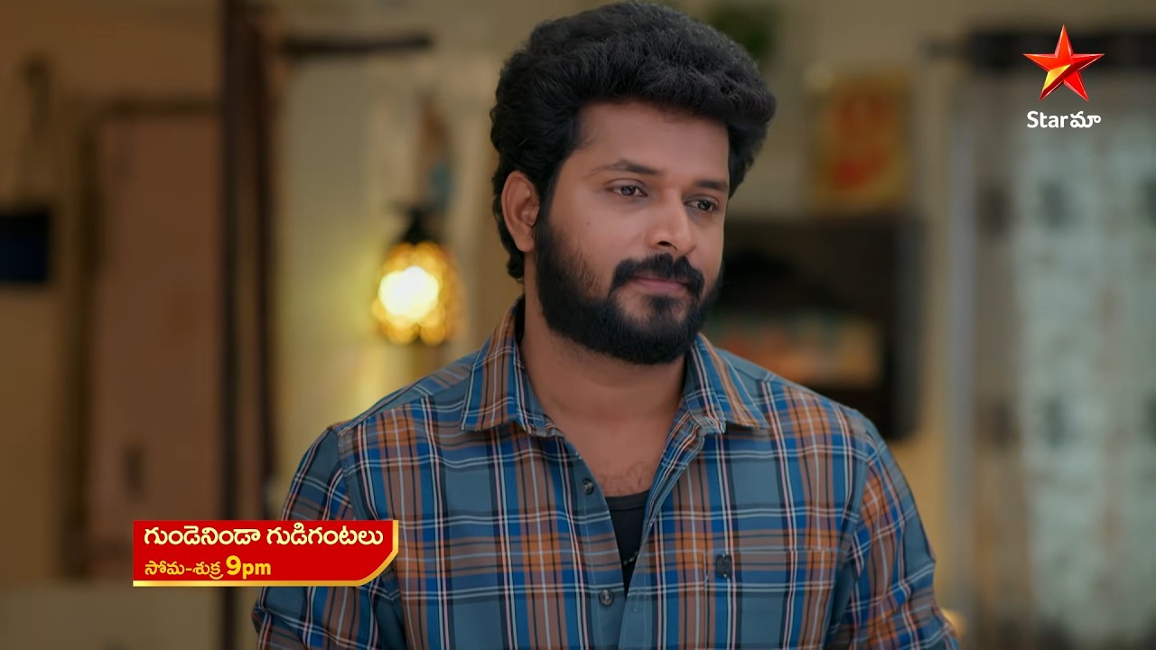 Gundeninda Gudigantalu - Promo | 23rd Jun 2026 | Mon - Fri at 9 PM | Star Maa Serials | Star Maa