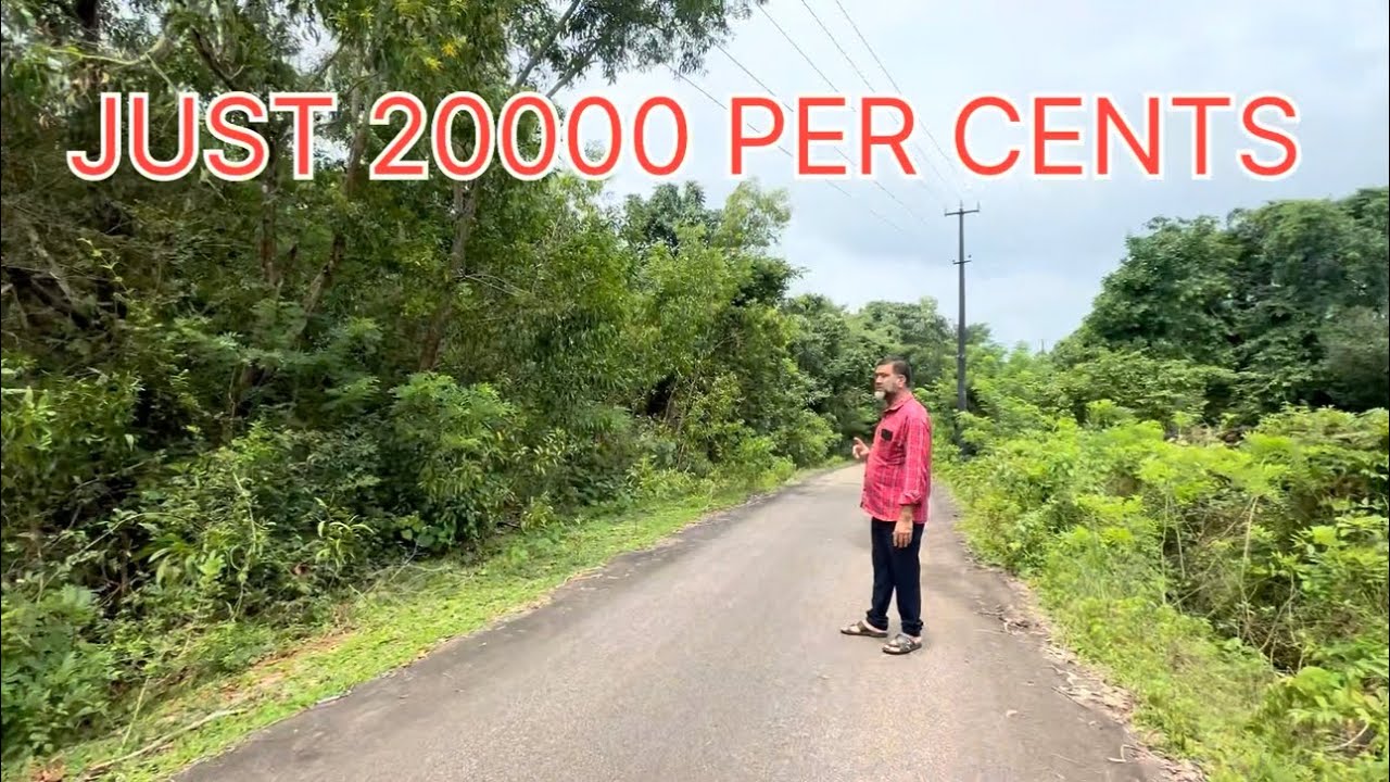 10 ACRE  LAND  FOR SALE NEAR MOODBIDRI PALADKA |LAND FOR SALE SALE  MOODBIDRI PALADKA 98800 92886