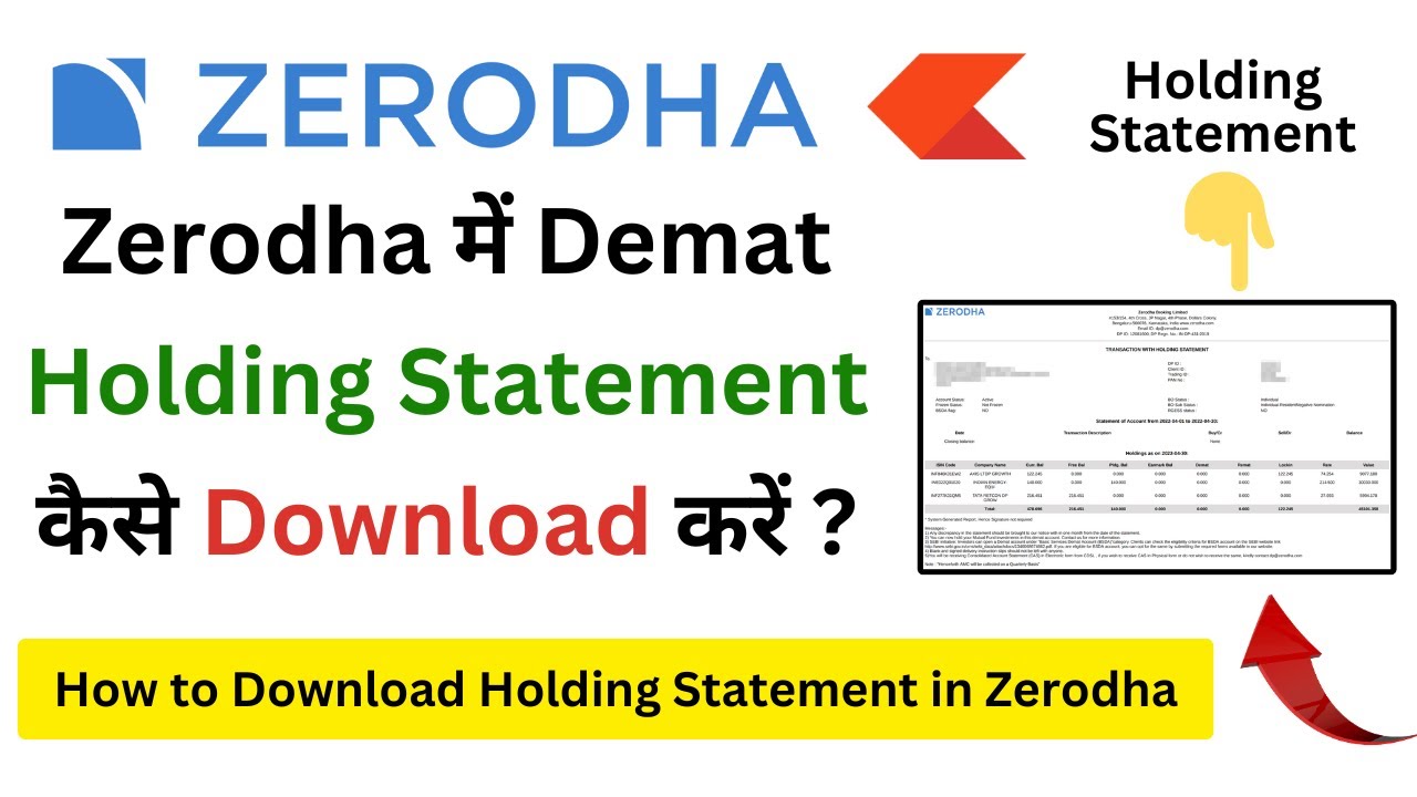 Zerodha se Demat Holding Statement kaise nikale | How to download holding statement in zerodha