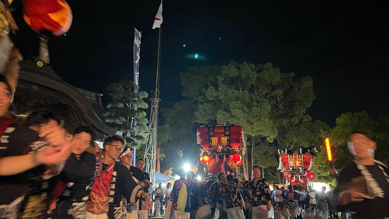 2024.10.5岡山県浅口市寄島町大浦　大浦八幡神社秋季大祭　大場物寄せ(4基の千歳楽による寄せ太鼓)