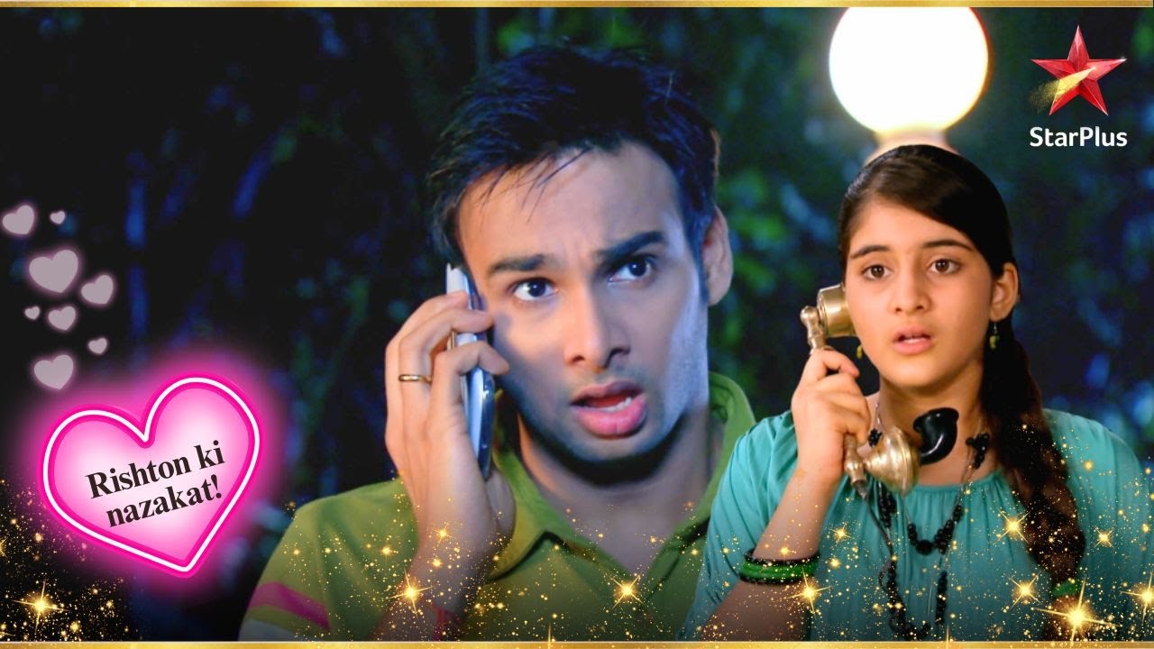 Ankit ने Chikki को Phone किया! | Full Ep. 1189 - 1193 | Yeh Rishta Kya Kehlata Hai
