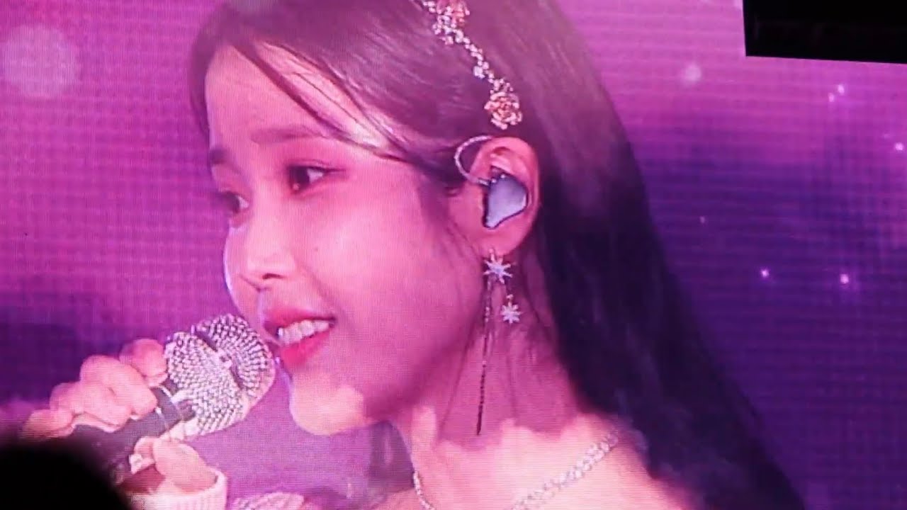 220917 아이유(IU) 내 손을 잡아(Hold My Hand) The Golden Hour Concert