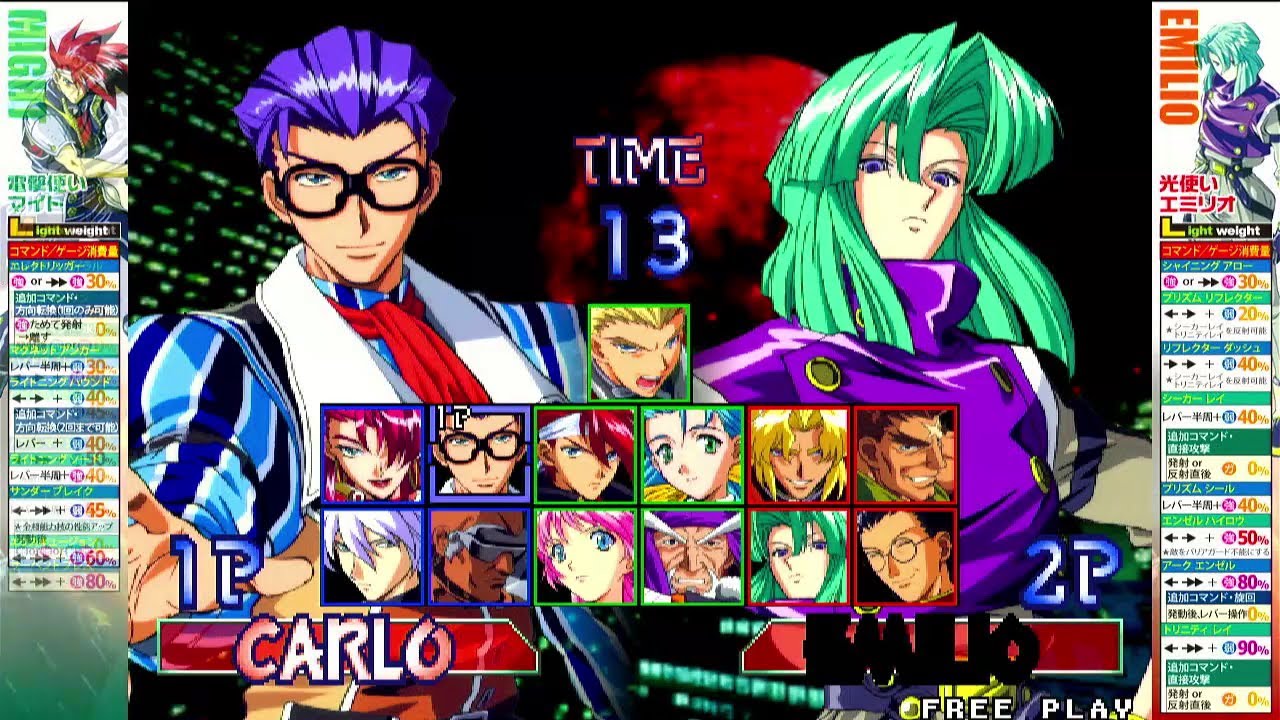 PSYCHIC FORCE 2012 in EVO Japan 2023 大会後野試合（右）
