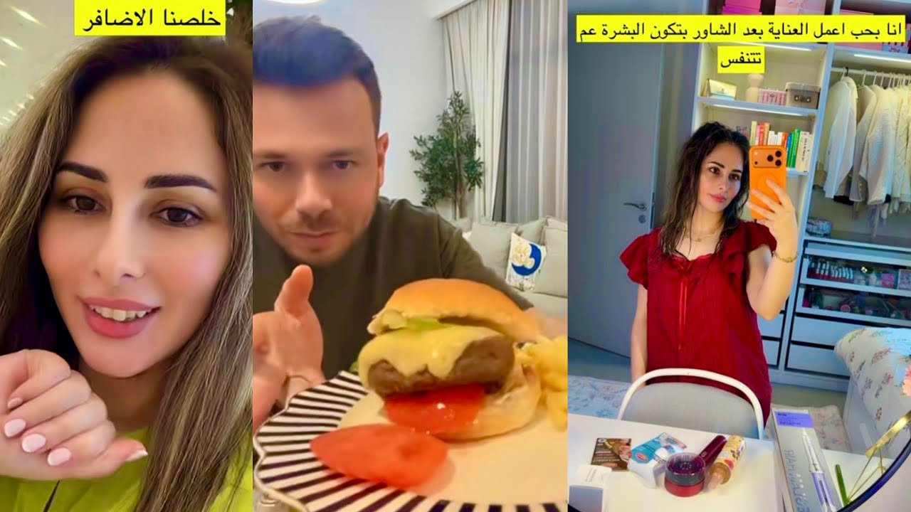 خلص رمضان ورجعت للمناكير😅يلا نضب ديكورات رمضان😍اليوم الاكل على حسام❤️حسام ورولا