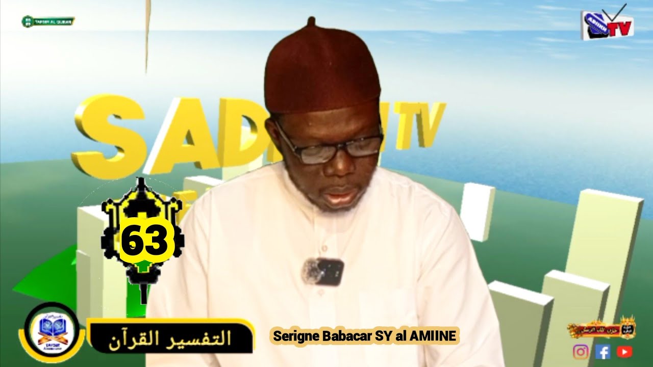 #P63) TAFSIR-2026 avec Serigne Babacar SY Al AMIINE (حزب تلك الرسل) 